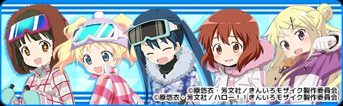 ���������꡼ No.007�Υ���ͥ������ / �֤��󤤤��⥶�������꡼���ס�����������5�����������֥�����COLOR�ץ����ƥ��