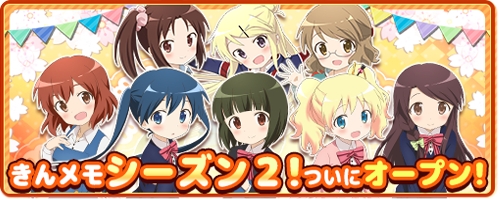 ���������꡼ No.002�Υ���ͥ������ / �֤��󤤤��⥶�������꡼���פμ����緿���åץǡ��ȤǼ��������⡼�ɤ䵡ǽ�ξ��󤬸�����