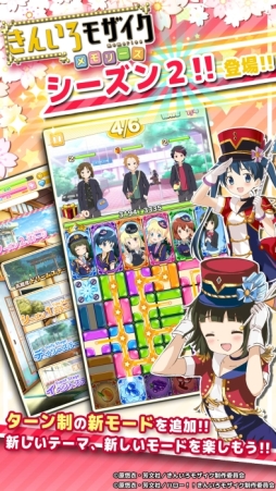 ���������꡼ No.003�Υ���ͥ������ / �֤��󤤤��⥶�������꡼���פμ����緿���åץǡ��ȤǼ��������⡼�ɤ䵡ǽ�ξ��󤬸�����