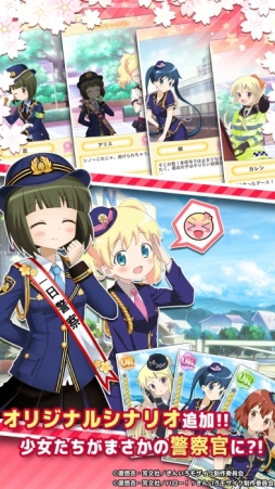 ���������꡼ No.004�Υ���ͥ������ / �֤��󤤤��⥶�������꡼���פμ����緿���åץǡ��ȤǼ��������⡼�ɤ䵡ǽ�ξ��󤬸�����