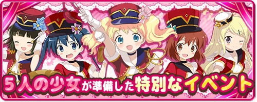 ���������꡼ No.007�Υ���ͥ������ / �֤��󤤤��⥶�������꡼���פμ����緿���åץǡ��ȤǼ��������⡼�ɤ䵡ǽ�ξ��󤬸�����