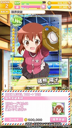 ꡼ No.002 | ֤󤤤⥶꡼סƥȸ³ˡɤ