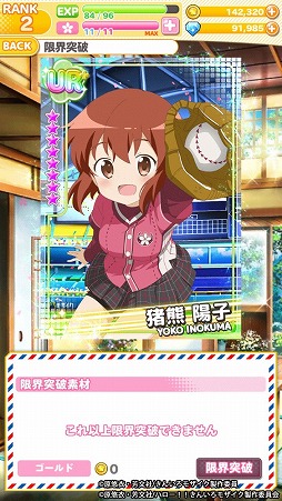 ꡼ No.003 | ֤󤤤⥶꡼סƥȸ³ˡɤ