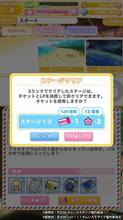 ꡼ No.004 | ֤󤤤⥶꡼סƥȸ³ˡɤ