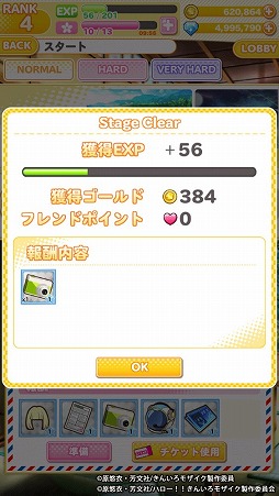 ꡼ No.005 | ֤󤤤⥶꡼סƥȸ³ˡɤ