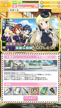 ꡼ No.006 | ֤󤤤⥶꡼סƥȸ³ˡɤ