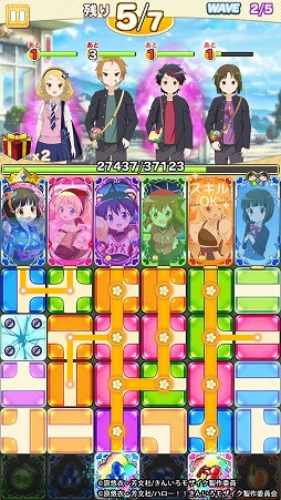 ꡼ No.007 | ֤󤤤⥶꡼סƥȸ³ˡɤ