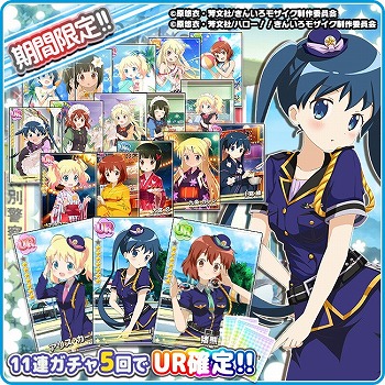 ꡼ No.008 | ֤󤤤⥶꡼סƥȸ³ˡɤ