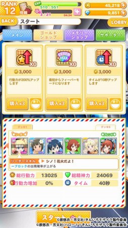 ꡼ No.008 | ֤󤤤⥶꡼סӥ1ǯǰ٥Ȥ򳫺