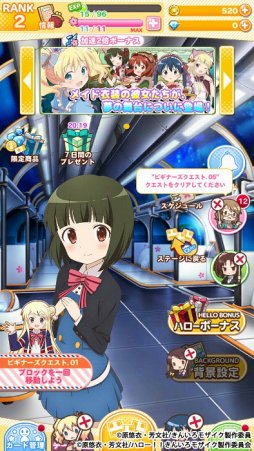 ꡼ No.014 | ֤󤤤⥶꡼סӥ1ǯǰ٥Ȥ򳫺