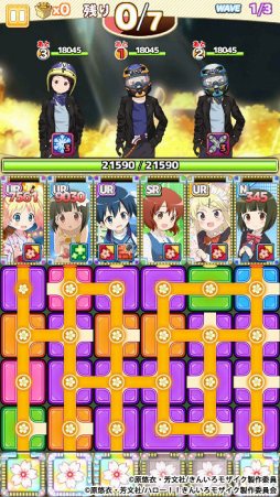 ꡼ No.015 | ֤󤤤⥶꡼סӥ1ǯǰ٥Ȥ򳫺