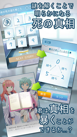 �ͤ��夬������