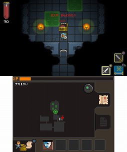 ꡼ No.008 | 󥸥ưƥܤ饤֥ȥ֥󥸥󥺡ס1116ۿ