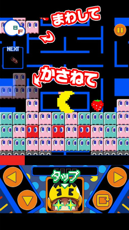 ��ॺ���ѥå��ޥ�ॲ�󥿥