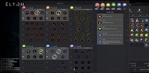画像ギャラリー No.007のサムネイル画像 / KRAFTONの新作MMORPG「ELYON」,戦闘コンテンツの詳細を公開