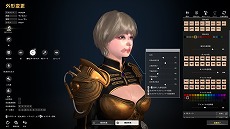 ꡼ No.006Υͥ / ELYONפǥץ쥤䡼Ǥ4Ĥμ²ȥҥ塼ޥ󡤥ա͡ɤȡ饯ꥨȤξ󤬸