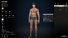 ꡼ No.007Υͥ / ELYONפǥץ쥤䡼Ǥ4Ĥμ²ȥҥ塼ޥ󡤥ա͡ɤȡ饯ꥨȤξ󤬸