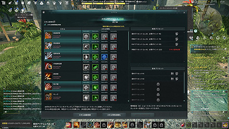 ���������꡼ No.006�Υ���ͥ������ / ��ELYON�ס�������������ޥʳ��á��롼�󥹥ȡ���Ȥ��ä����������˴ؤ�륷���ƥ�ξ��󤬸���