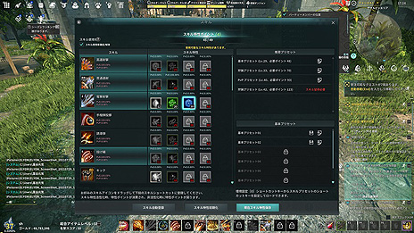 ���������꡼ No.007�Υ���ͥ������ / ��ELYON�ס�������������ޥʳ��á��롼�󥹥ȡ���Ȥ��ä����������˴ؤ�륷���ƥ�ξ��󤬸���