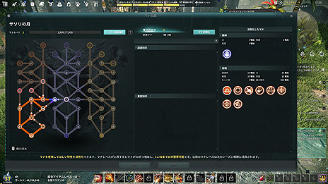 ���������꡼ No.008�Υ���ͥ������ / ��ELYON�ס�������������ޥʳ��á��롼�󥹥ȡ���Ȥ��ä����������˴ؤ�륷���ƥ�ξ��󤬸���