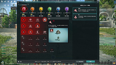 ���������꡼ No.010�Υ���ͥ������ / ��ELYON�ס�������������ޥʳ��á��롼�󥹥ȡ���Ȥ��ä����������˴ؤ�륷���ƥ�ξ��󤬸���