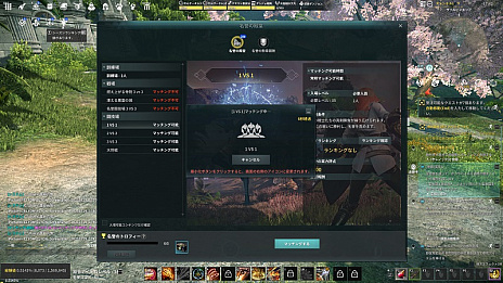 ���������꡼ No.002�Υ���ͥ������ / ��ELYON�ס���̾������Ʋ�ɤ䡤��ȯŪ����Ʈ��ȯ�������ʶ�����ӡɤʤɡ�PvP�ˤĤ��Ƥο��������