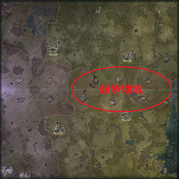 ���������꡼ No.004�Υ���ͥ������ / ��ELYON�ס���̾������Ʋ�ɤ䡤��ȯŪ����Ʈ��ȯ�������ʶ�����ӡɤʤɡ�PvP�ˤĤ��Ƥο��������