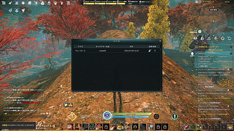 ���������꡼ No.005�Υ���ͥ������ / ��ELYON�ס���̾������Ʋ�ɤ䡤��ȯŪ����Ʈ��ȯ�������ʶ�����ӡɤʤɡ�PvP�ˤĤ��Ƥο��������