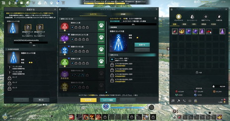 画像ギャラリー No.004のサムネイル画像 / 新作MMORPG「ELYON」,“ルミナス”に関する情報を公開。キャラ強化や自動戦闘などキャラクター育成に重要な要素になりそうだ