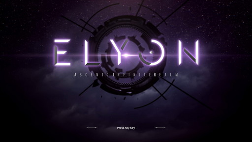 ꡼ No.001 | MMORPGELYONץץ쥤ݡȡե󥿥SFѤĥΥ󥿡ƥ󥰥ΥեȥץåϤ