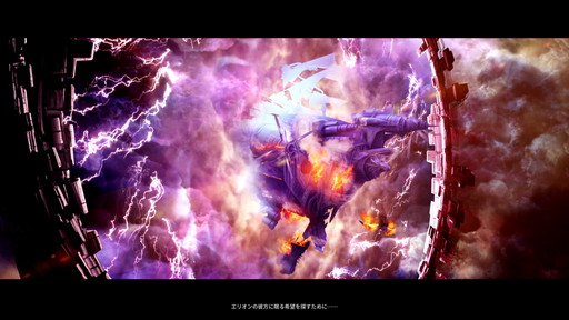 ꡼ No.029 | MMORPGELYONץץ쥤ݡȡե󥿥SFѤĥΥ󥿡ƥ󥰥ΥեȥץåϤ