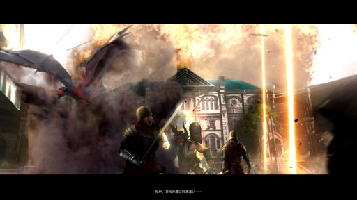 ꡼ No.030 | MMORPGELYONץץ쥤ݡȡե󥿥SFѤĥΥ󥿡ƥ󥰥ΥեȥץåϤ