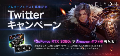 ���������꡼ No.019�Υ���ͥ������ / ��ELYON�ס��ץ쥪���ץ�ƥ��Ȥ��罸����2���ͤ����ȡ������ӥ��ϴ��ܥץ쥤̵���Υ����ƥ�ݶ�����ǯ��˳��Ϥ�ͽ��