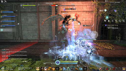 ꡼ No.013 | 뤳Ȥ¿롪 MMORPGELYONץץ쥪ץƥȤ˻äΤǡǤץ쥤ݡȤϤ