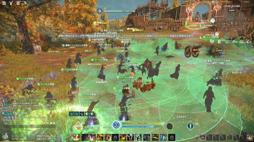 ꡼ No.026 | 뤳Ȥ¿롪 MMORPGELYONץץ쥪ץƥȤ˻äΤǡǤץ쥤ݡȤϤ