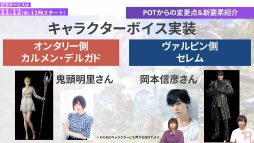 ꡼ No.005Υͥ / MMORPGELYONפΥӥ1112˷ꡣϿ