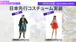 ꡼ No.006Υͥ / MMORPGELYONפΥӥ1112˷ꡣϿ