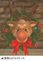 ���������꡼ No.004�Υ���ͥ������ / ��ELYON�ס��ȥ��󥿤���Υ���Х����θ����٥�ȡɤ˥��ꥹ�ޥ����ͤβȶ�ʤ��͡��ʥ����ƥब�о�