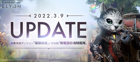 ꡼ No.001Υͥ / ELYONפμåץǡȤ39ۿء٥󥸥俷ʿر拾ƥĤоͽ