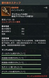 ꡼ No.002 | ELYONפμåץǡȤ39ۿء٥󥸥俷ʿر拾ƥĤоͽ