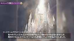 ꡼ No.002 | ELYONס쥤ɥƥĤ졤2Υ饹ʤɺΥåץǡȾץǥ塼ӥǥå