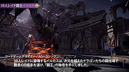 ꡼ No.003 | ELYONס쥤ɥƥĤ졤2Υ饹ʤɺΥåץǡȾץǥ塼ӥǥå