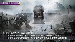 ꡼ No.004 | ELYONס쥤ɥƥĤ졤2Υ饹ʤɺΥåץǡȾץǥ塼ӥǥå