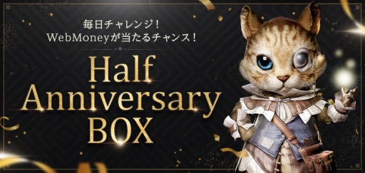 ꡼ No.002 | ELYONHalf Anniversaryǰ٥륢åױ祤٥Ȥ곫