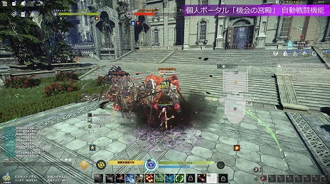 ꡼ No.004 | ELYONס30ͤĩ緿PvE쥤ɡƮ륫ɤʤɤοǤˡåץǡȵǰ٥Ȥ⥹