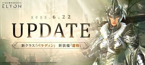 ꡼ No.002Υͥ / ELYONס饹ȥѥǥɤߥʥ󥸥٥Ȥѥǥǰ٥Ȥ⥹