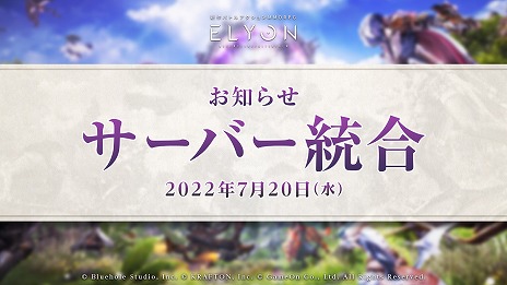 ꡼ No.010Υͥ / ELYONס饹ȥѥǥɤߥʥ󥸥٥Ȥѥǥǰ٥Ȥ⥹