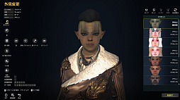 ꡼ No.007 | PRۡELYONפβơȺƵưɡ饹ȥѥǥɼڤˡƤϢ³åץǡȤ夬ELYONͷ֤ʤ麣