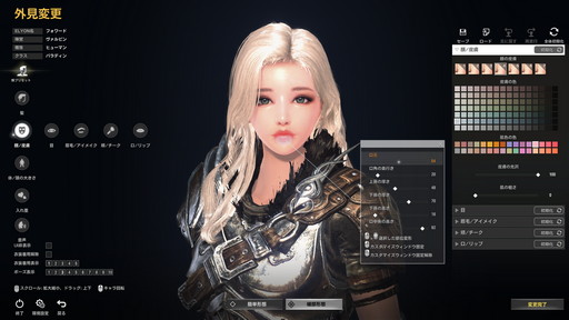 ꡼ No.011 | PRۡELYONפβơȺƵưɡ饹ȥѥǥɼڤˡƤϢ³åץǡȤ夬ELYONͷ֤ʤ麣