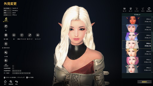 ꡼ No.014 | PRۡELYONפβơȺƵưɡ饹ȥѥǥɼڤˡƤϢ³åץǡȤ夬ELYONͷ֤ʤ麣